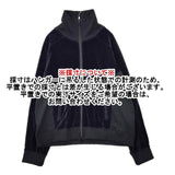 ANCELLM VELOUR SWITCHING JACKET 定価35200円 anc-ct70 ベロア 切替 トラック ジャケット ネイビー ブラック メンズ アンセルム【中古】5-1009T∞