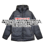 Mammut スノー トリックインサレーションフーデッドジャケット 定価55000円 1013-03360 サイズL ダウン ネイビー メンズ マムート【中古】5-1031A♪