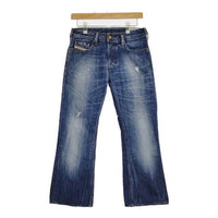 DIESEL ZATHAN 008B9 ジーンズ W27L30 デニムパンツ ブルー メンズ ディーゼル【中古】5-0705G∞
