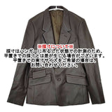PAUL SMITH COLLECTION 新品 ラムレザー 羊革 テーラードジャケット ブラウン メンズ ポールスミスコレクション【中古】5-1009T∞