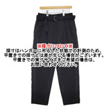 WIRROW Cavalry Twill Belted Pants 定価47300円 112317-224 サイズ2 ウール パンツ 24AW ブラック メンズ ウィロウ【中古】5-0905T♪