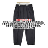 Dulcamara 2タックパンツ よそいき ウール パンツ ブラック ユニセックス ドゥルカマラ【中古】5-1009T∞