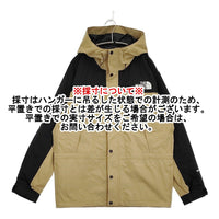 THE NORTH FACE Mountain Light Jacket GORE-TEX L NP11834 マウンテンパーカー ベージュ ブラック メンズ ザノースフェイス【中古】5-0905M♪