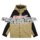 THE NORTH FACE Mountain Light Jacket GORE-TEX L NP11834 マウンテンパーカー ベージュ ブラック メンズ ザノースフェイス【中古】5-0905M♪