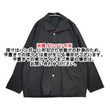 is not available 未使用品 georgia jacket サイズF ジャケット ブラック メンズ イズノットアベイラブル【中古】5-0912T♪#