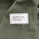 US.ARMY 70's ユーティリティシャツ 70年代 15 1/2 X33 長袖シャツ カーキ メンズ ユーエスアーミー/アメリカ軍【中古】5-0805M♪
