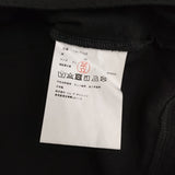 BLACK COMME des GARCONS/NIKE サイズXL 半袖Ｔシャツ カットソー AD2024 ブラック メンズ ブラックコムデギャルソン/ナイキ【中古】5-0713S♪