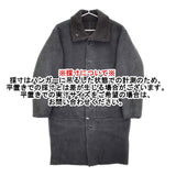 YOKE 新品 24AW REVERSIBLE ＆ DETA CHABLE MOUTON COAT 定価264000円 YK24FW0751C コート チャコールグレー メンズ ヨーク【中古】5-1018A◎