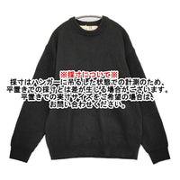 nano universe LB.03 コンビゲージクルーニット 6683222209 サイズL セーター ニット ブラック メンズ ナノユニバース【中古】5-1008T♪