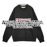 nano universe LB.03 コンビゲージクルーニット 6683222209 サイズL セーター ニット ブラック メンズ ナノユニバース【中古】5-1008T♪