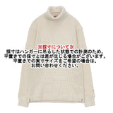Nigel Cabourn 新品 TURTLE NECK WAFFLE-Ivory 定価22000円 サイズ44 カットソー 24AW アイボリー メンズ ナイジェルケーボン【中古】5-1030T∞