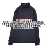 Nigel Cabourn 新品 TURTLE NECK WAFFLE 定価22000円 サイズ46 カットソー 24AW ネイビー メンズ ナイジェルケーボン【中古】5-1030T∞