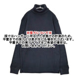 Nigel Cabourn 新品 TURTLE NECK WAFFLE 定価22000円 サイズ50 カットソー 24AW ネイビー メンズ ナイジェルケーボン【中古】5-1030T∞