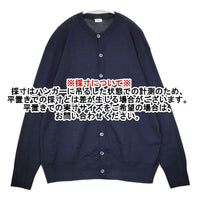 gicipi 新品 CINGHIALE 定価13800円 サイズ4 イタリア製 ウールシルク カーディガン 23AW ネイビー メンズ ジチピ【中古】5-1009T∞