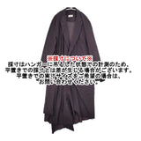 BED J.W. FORD BATTLE DRESS SCARF COAT 17SS-B-CT02 ベトルドレス コート ワイン メンズ ベッドフォード【中古】5-1030T∞