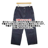 SMITH'S/coen 別注 ワイドストレートワーク デニムパンツ 24SS ネイビー メンズ スミス/コーエン【中古】5-1019G∞