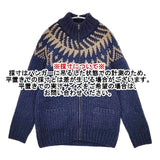Paul Smith PS ノルディック柄 ジップアップ 233408 758HZ ニットジャケット ブルゾン ネイビー メンズ ポール・スミス【中古】5-1115T∞