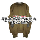MAISON MARGIELA 14 エルボーパッチクルーネック トレーナー スウェット カーキ メンズ メゾンマルジェラ【中古】5-1019M∞