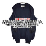 Maison Martin Margiela 14 エルボーパッチクルーネック トレーナー スウェット ネイビー メンズ メゾンマルタンマルジェラ【中古】5-1019M∞