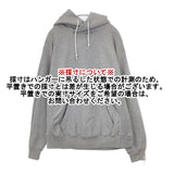 cantate カンタータ Fluffy Parka 20AWCA0234 スウェット パーカー グレー メンズ【中古】5-1115M∞