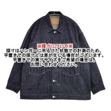 Graphpaper Selvage Denim Jacket GU231-30104RB デニムジャケット 23SS ネイビー メンズ グラフペーパー【中古】5-1019M∞