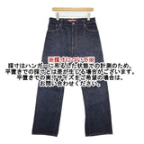 COMME des GARCONS JUNYA WATANABE MAN/Levi's ジーンズ デニムパンツ AD2019 ネイビー メンズ コムデギャルソンジュンヤワタナベマン/リーバイス【中古】5-1019G∞