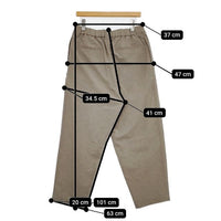 adam et Rope ワイドテーパードアンクルパンツ GMS-03030-A パンツ グレージュ メンズ アダムエロペ【中古】5-1001G∞