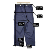 adam et Rope TC ルーズワイド テーパードパンツ GMS-01390-A イージー パンツ ネイビー メンズ アダムエロペ【中古】6-0330M∞