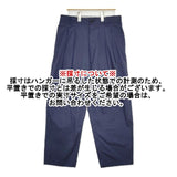 adam et Rope TC ルーズワイド テーパードパンツ GMS-01390-A イージー パンツ ネイビー メンズ アダムエロペ【中古】6-0330M∞