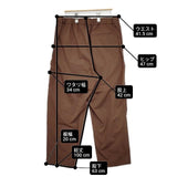 adam et Rope ワイド テーパードパンツ GMS-0240-A イージー パンツ ブラウン メンズ アダムエロペ【中古】6-0330M∞