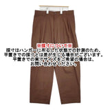 adam et Rope ワイド テーパードパンツ GMS-0240-A イージー パンツ ブラウン メンズ アダムエロペ【中古】6-0330M∞