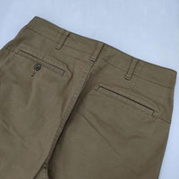 adam et Rope ストレッチパンツ gms-0631-a パンツ ベージュ メンズ アダムエロペ【中古】5-1001G∞