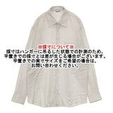 AURALEE SUPER LIGHT WOOL SHIRTS スーパーライトウールシャツ 定価36300円 A22AS01OS 長袖シャツ 22AW オフホワイト メンズ オーラリー【中古】5-1009T∞