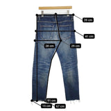 MINEDENIM ニークラッシュデニムパンツ レザーパッチ加工 ジーンズ ダメージ加工 2011-1002-86-302 デニムパンツ ブルー メンズ マインデニム【中古】5-1001G∞