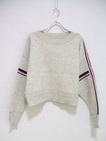 ISABEL MARANT ライン リブ編み セーター アイボリー レディース イザベルマラン【中古】2-0424T▲