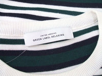 green label relaxing/UNITED ARROWS 3213-199-0995/サイズM ニット ホワイト グリーン メンズ グリーンレーベルリラクシング/ユナイテッドアローズ【中古】1-0128T♪
