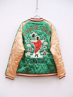 SAINT MICHAEL SKA JACKET RVRSBL SUKAJYAN 定価231000円 SM-S22-0000-059 デニムティアーズ スカジャン セントマイケル【中古】2-1217T♪