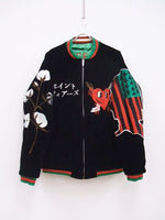 SAINT MICHAEL SKA JACKET RVRSBL SUKAJYAN 定価231000円 SM-S22-0000-059 デニムティアーズ スカジャン セントマイケル【中古】2-1217T♪